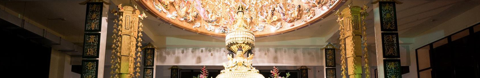 2016年5月海雲和上多倫多講經